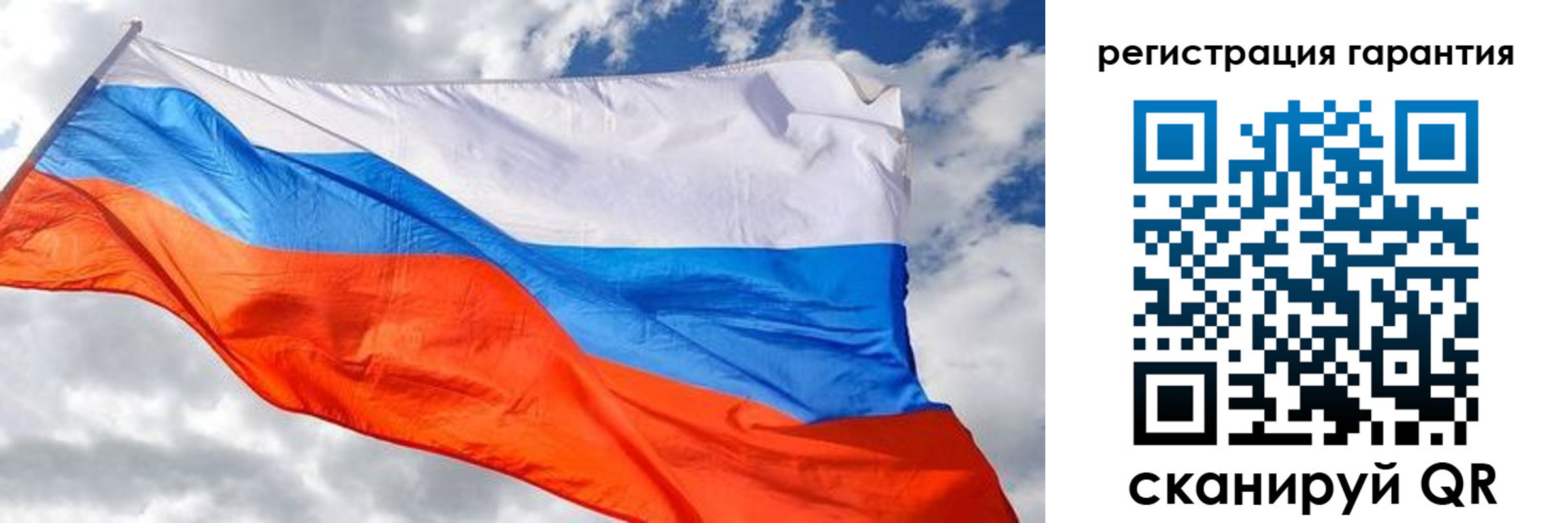 временная регистрация в квартире в Асбесте